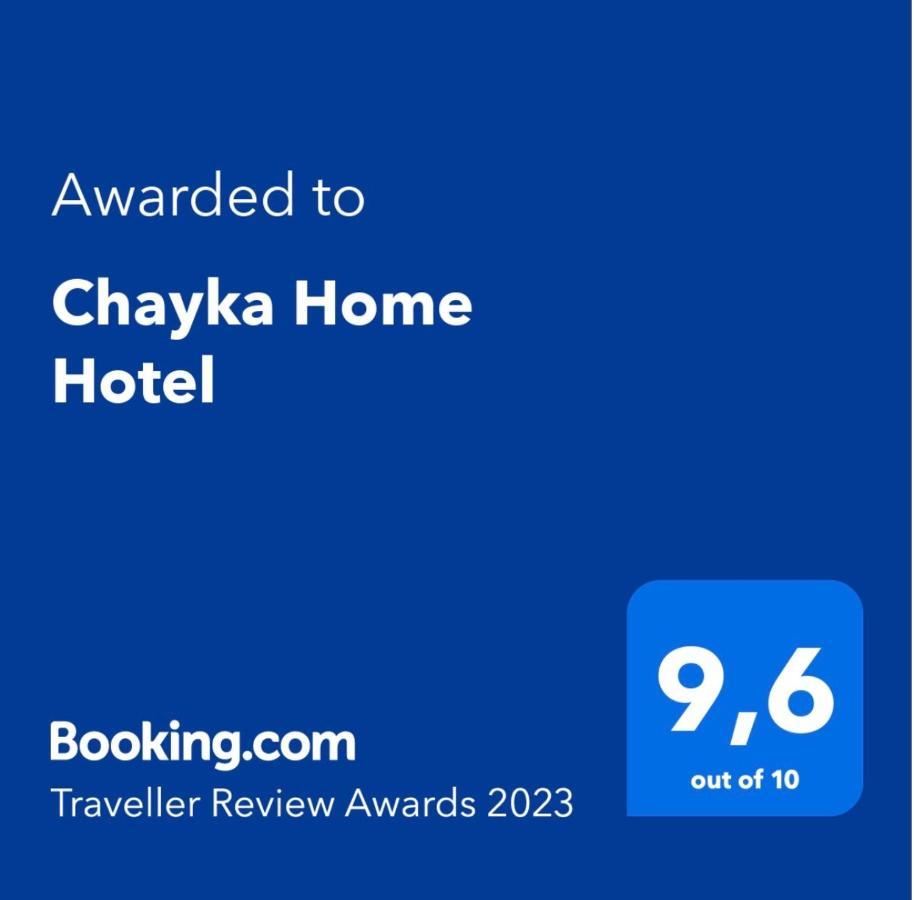 Chayka Home Hotel Chayki  외부 사진