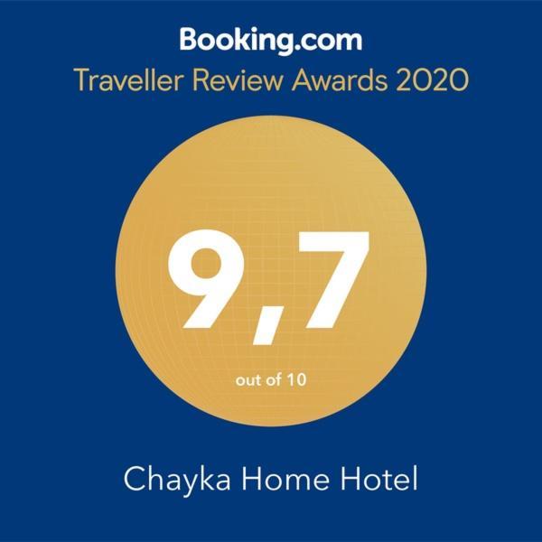 Chayka Home Hotel Chayki  외부 사진